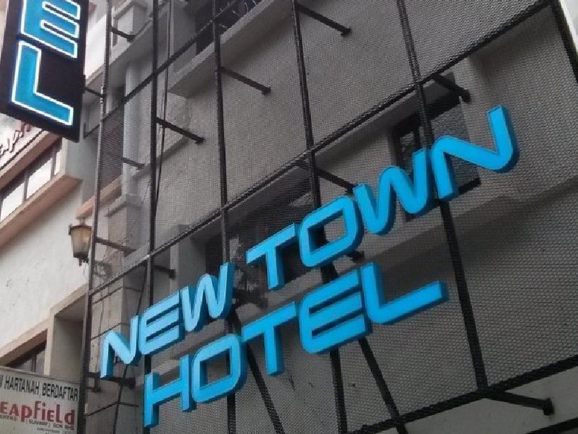 New Town Hotel Bandar Sunway Subang Jaya Exterior photo